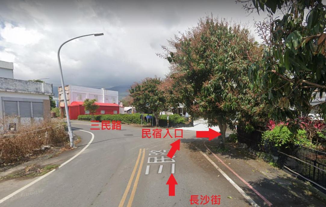 청궁 Taitung Crabs House 아파트 외부 사진