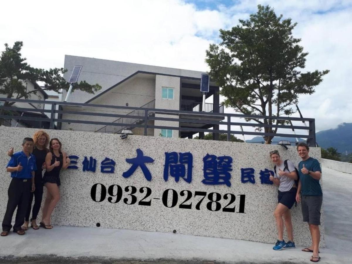 청궁 Taitung Crabs House 아파트 외부 사진